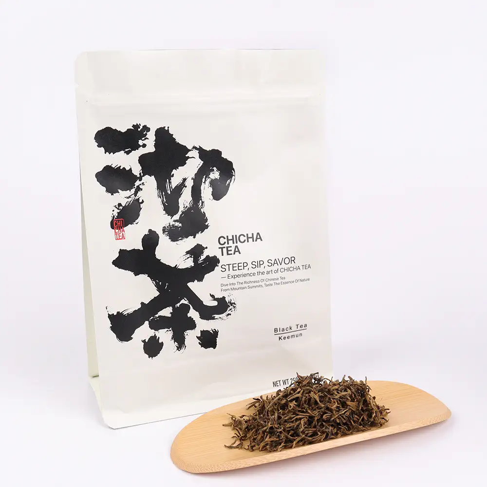 Keemun Tea