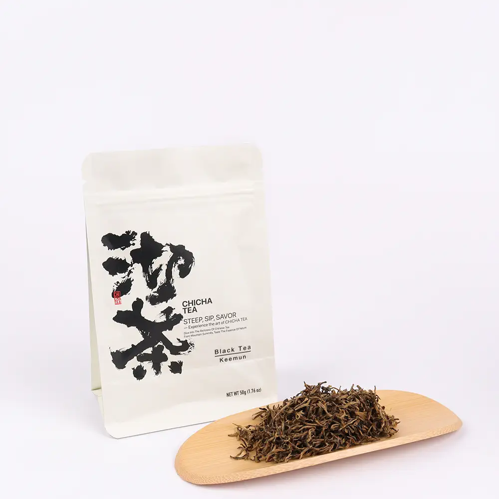 Keemun Tea