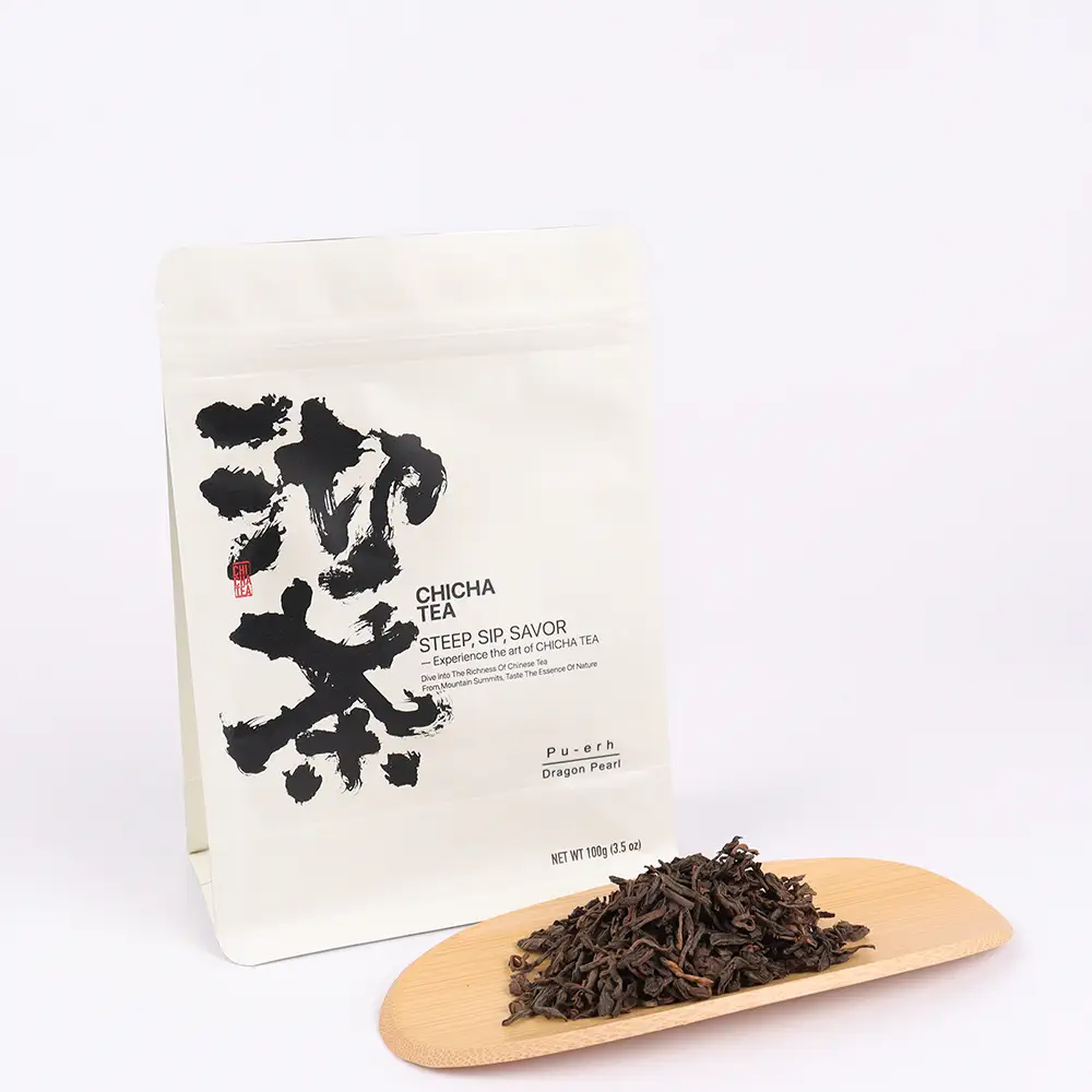 Pu'er Tea Ripened Loose Leaf Tea