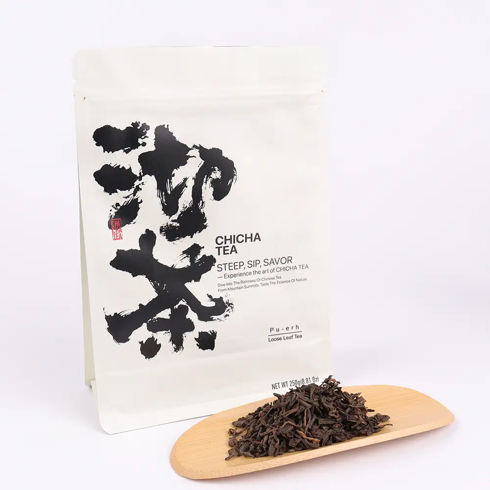 Pu'er Tea Ripened Loose Leaf Tea