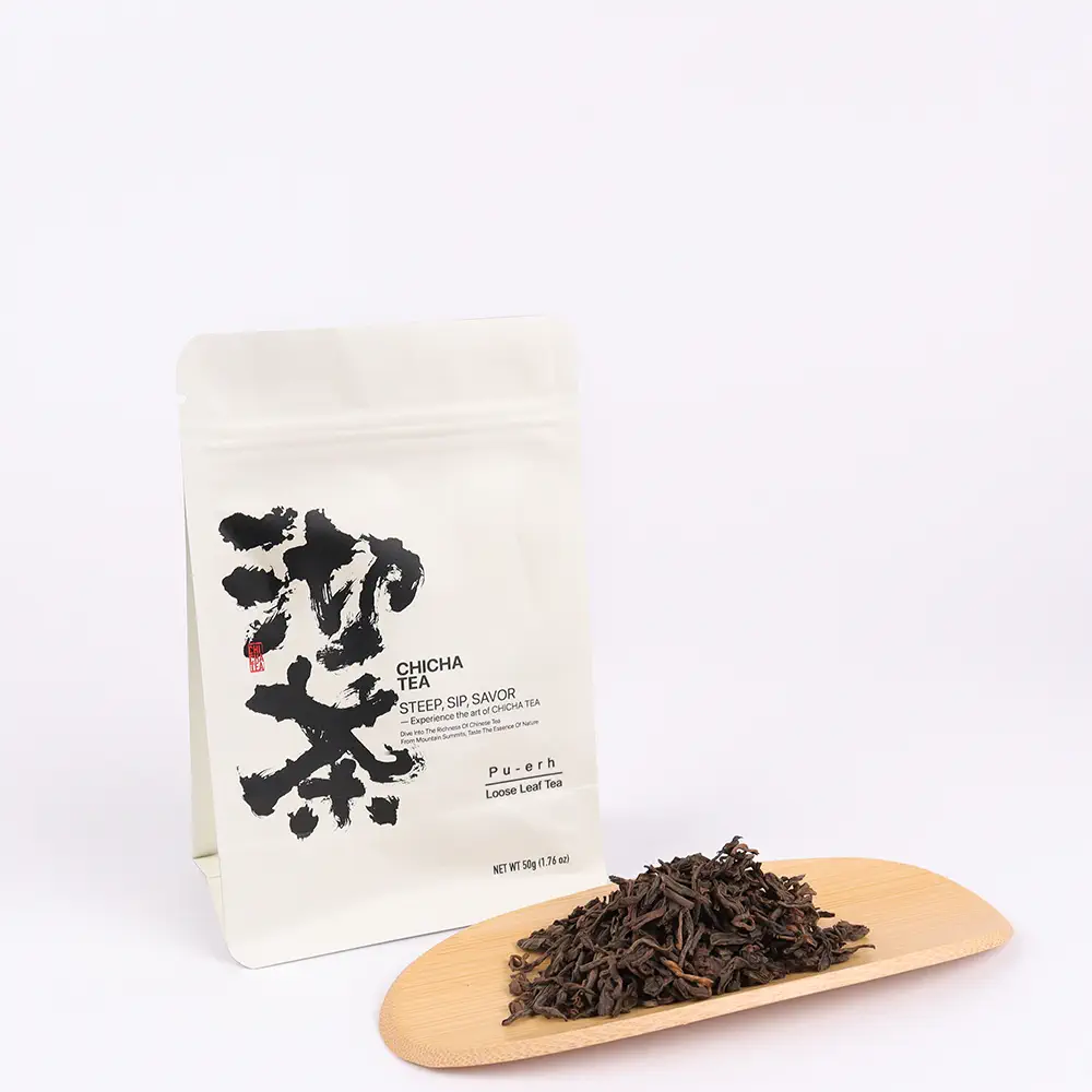 Pu'er Tea Ripened Loose Leaf Tea