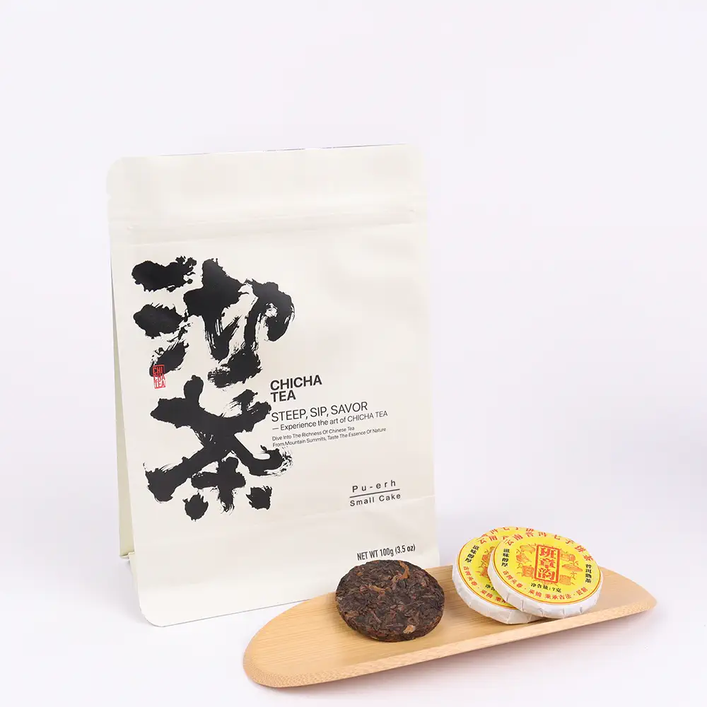 Pu'er Ripened Tea Small Cakes