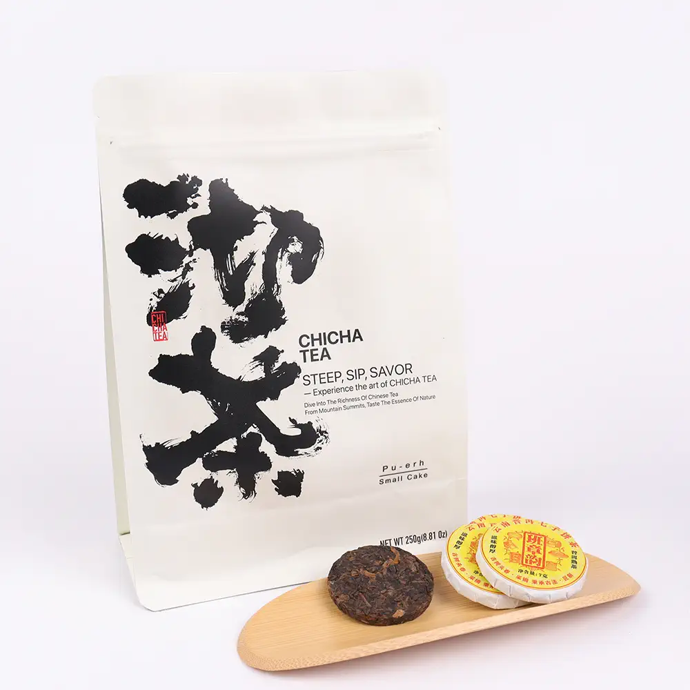 Pu'er Ripened Tea Small Cakes