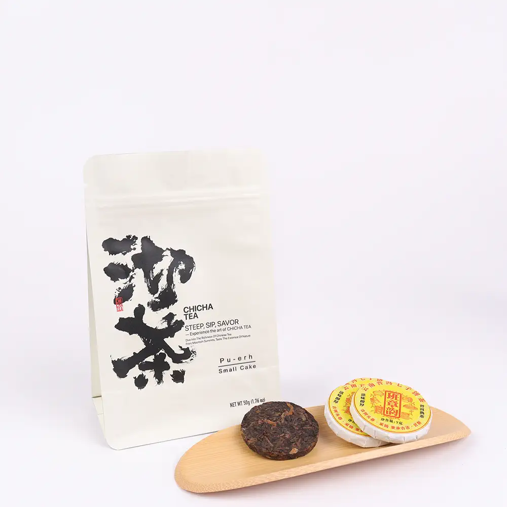 Pu'er Ripened Tea Small Cakes