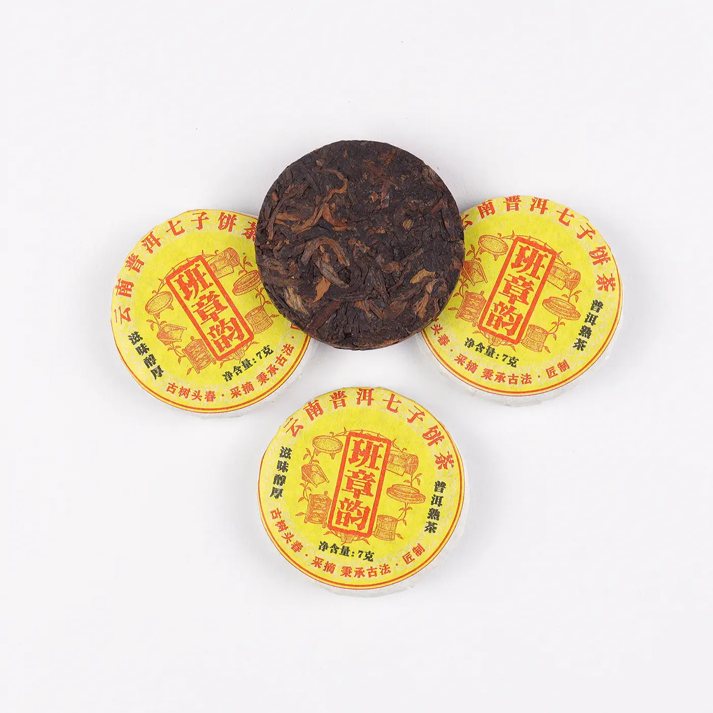 Pu'er Ripened Tea Small Cakes