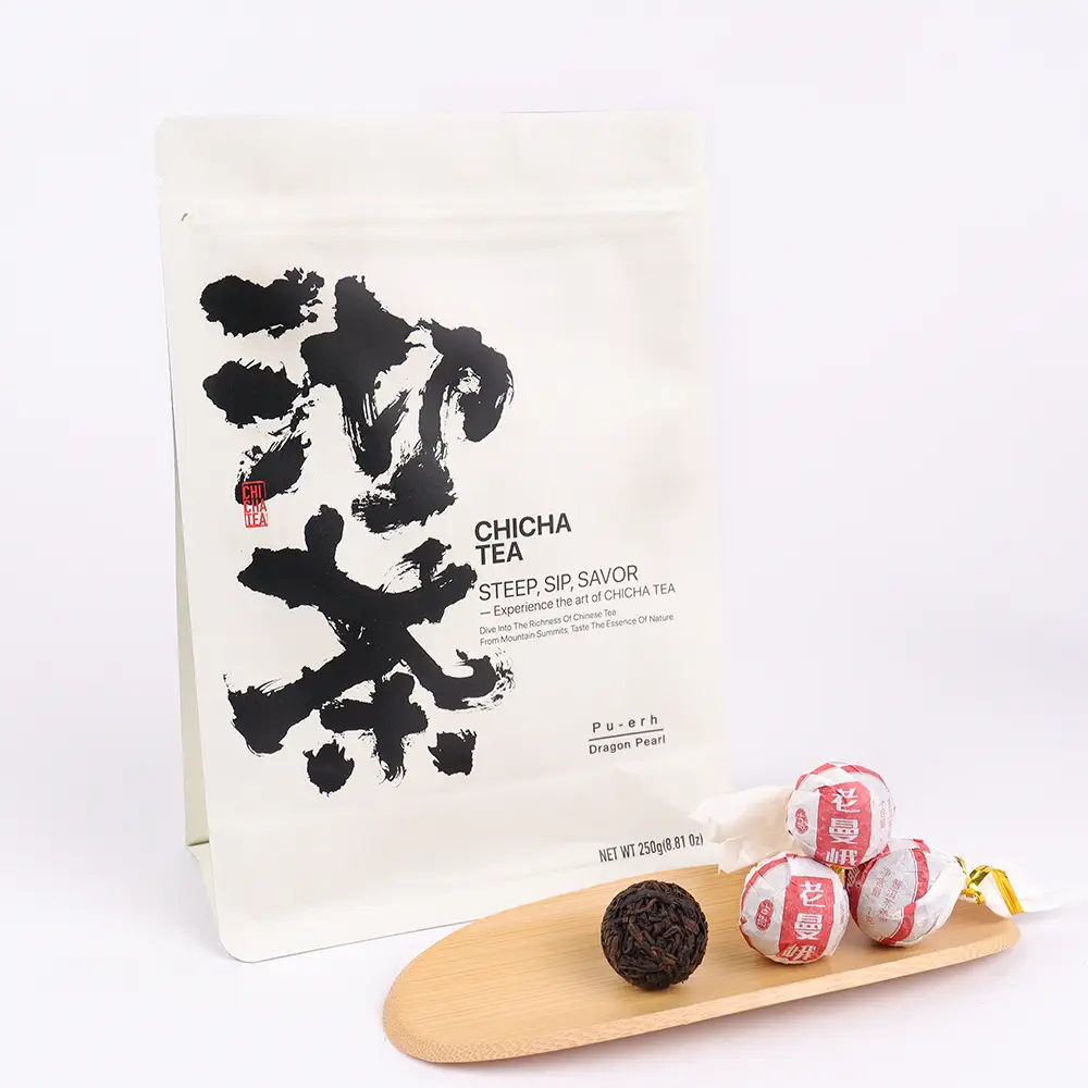 Pu'er Ripened Tea Dragon Pearls