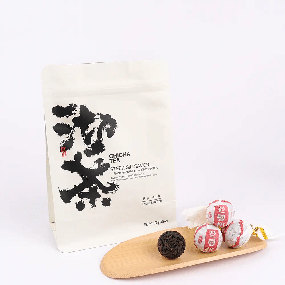 Pu'er Ripened Tea Dragon Pearls - CHICHATEA