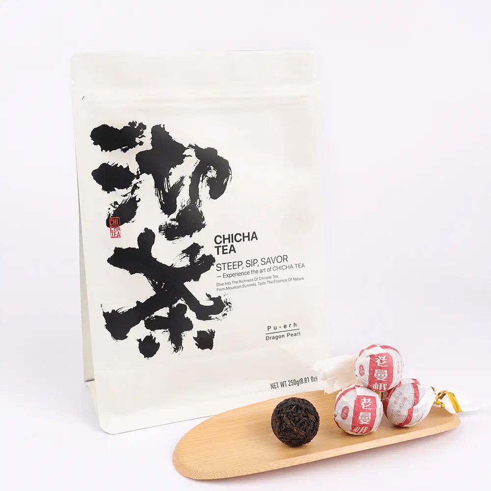 Pu'er Ripened Tea Dragon Pearls - CHICHATEA