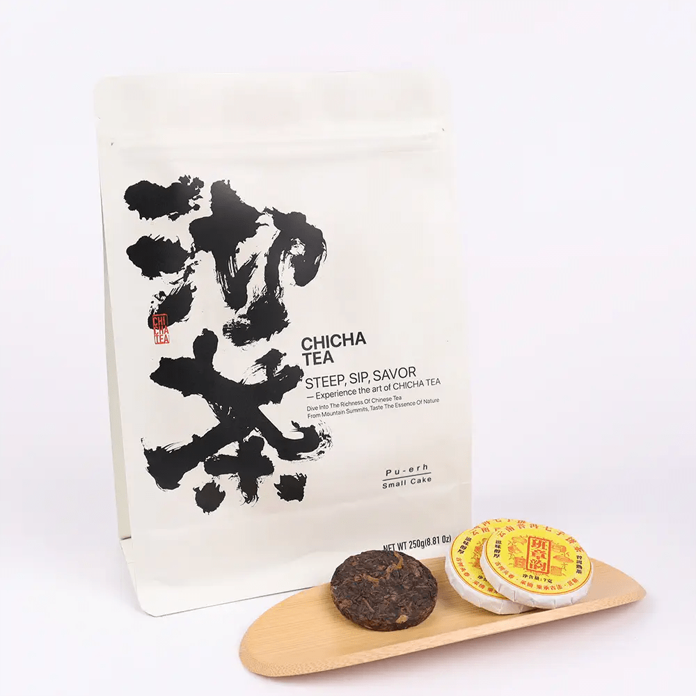 Pu'er Ripened Tea Small Cakes - CHICHATEA