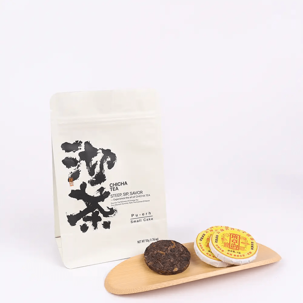 Pu'er Ripened Tea Small Cakes - CHICHATEA