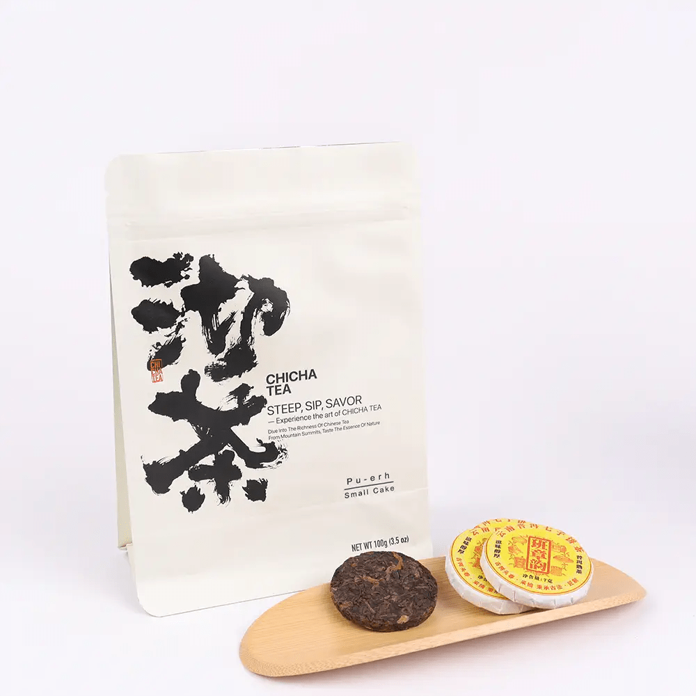 Pu'er Ripened Tea Small Cakes - CHICHATEA